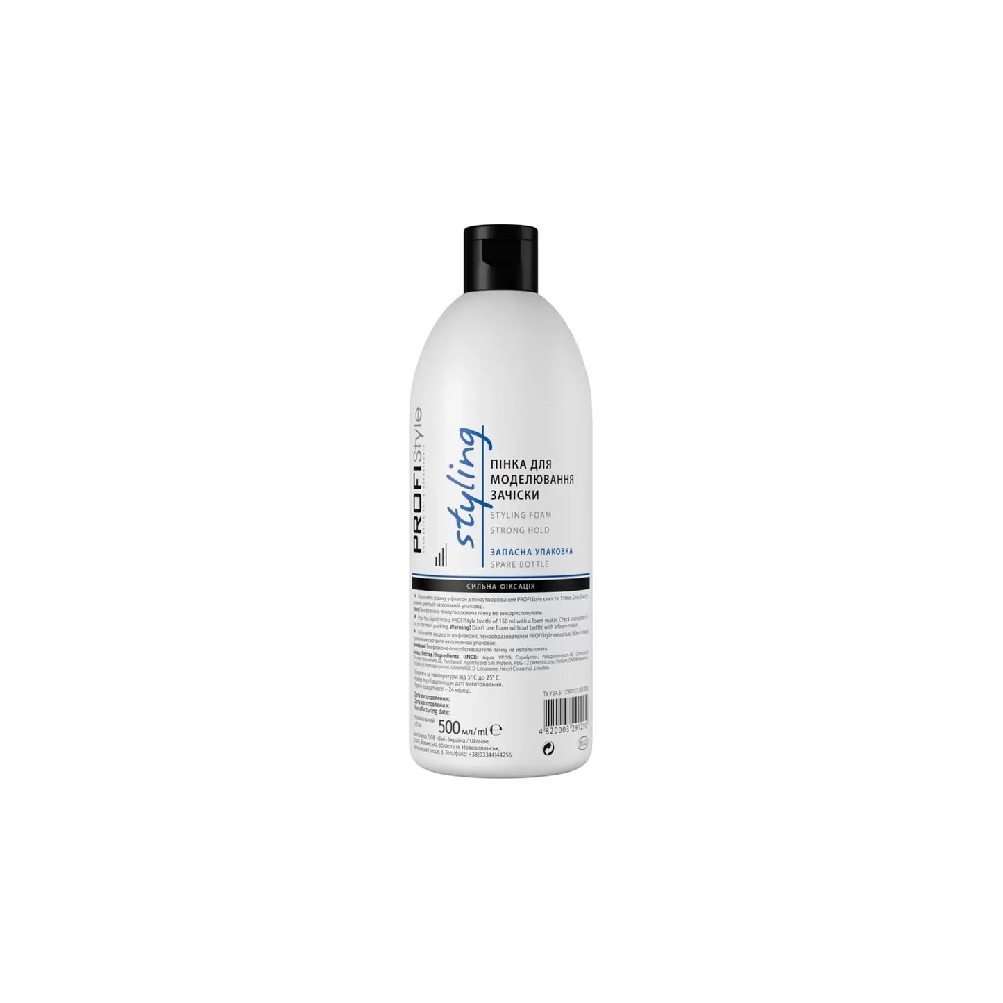 Пінка Styling для моделювання зачіски сильна фіксація