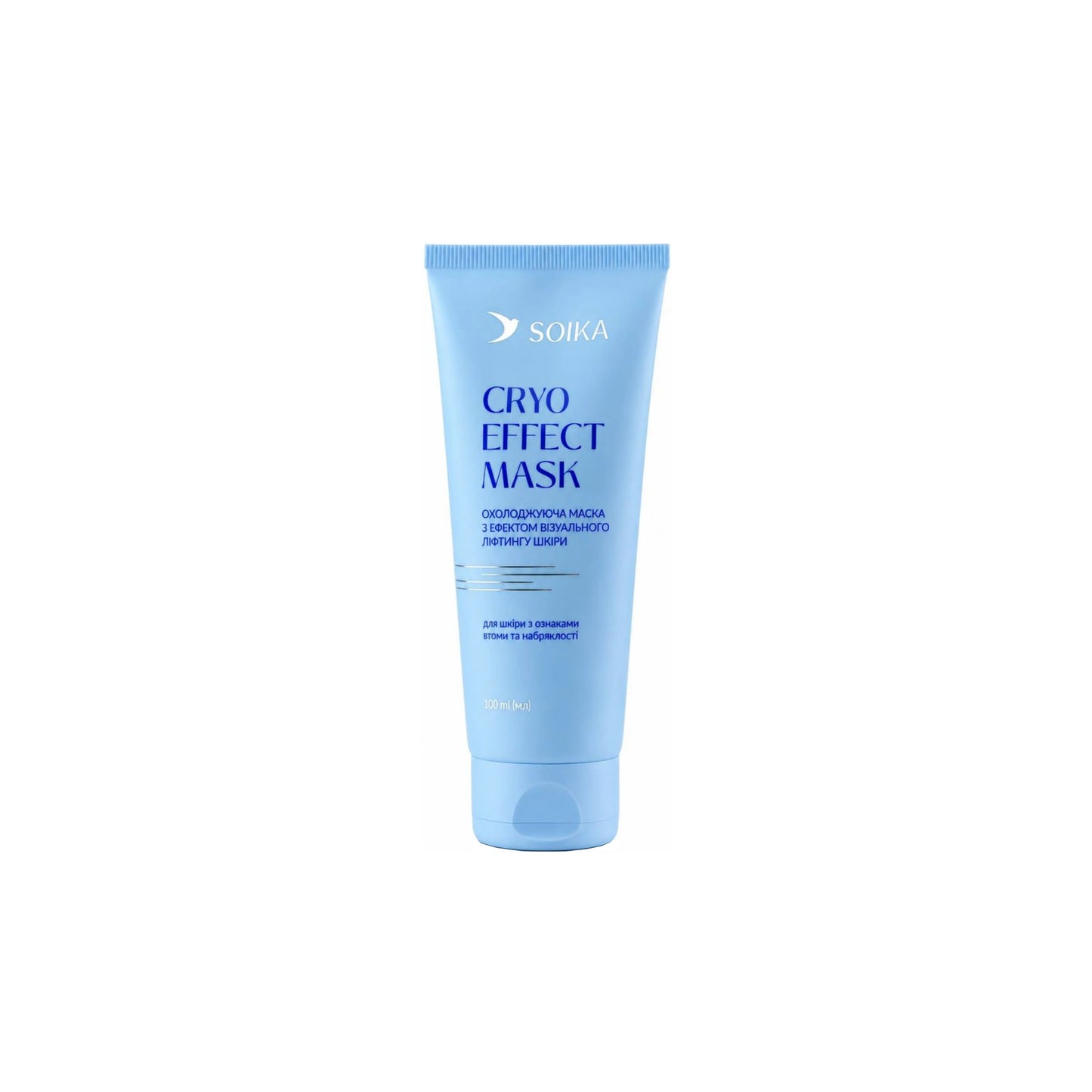 Маска охолоджуюча для обличчя з ліфтинг-ефектом Cryo Effect Mask