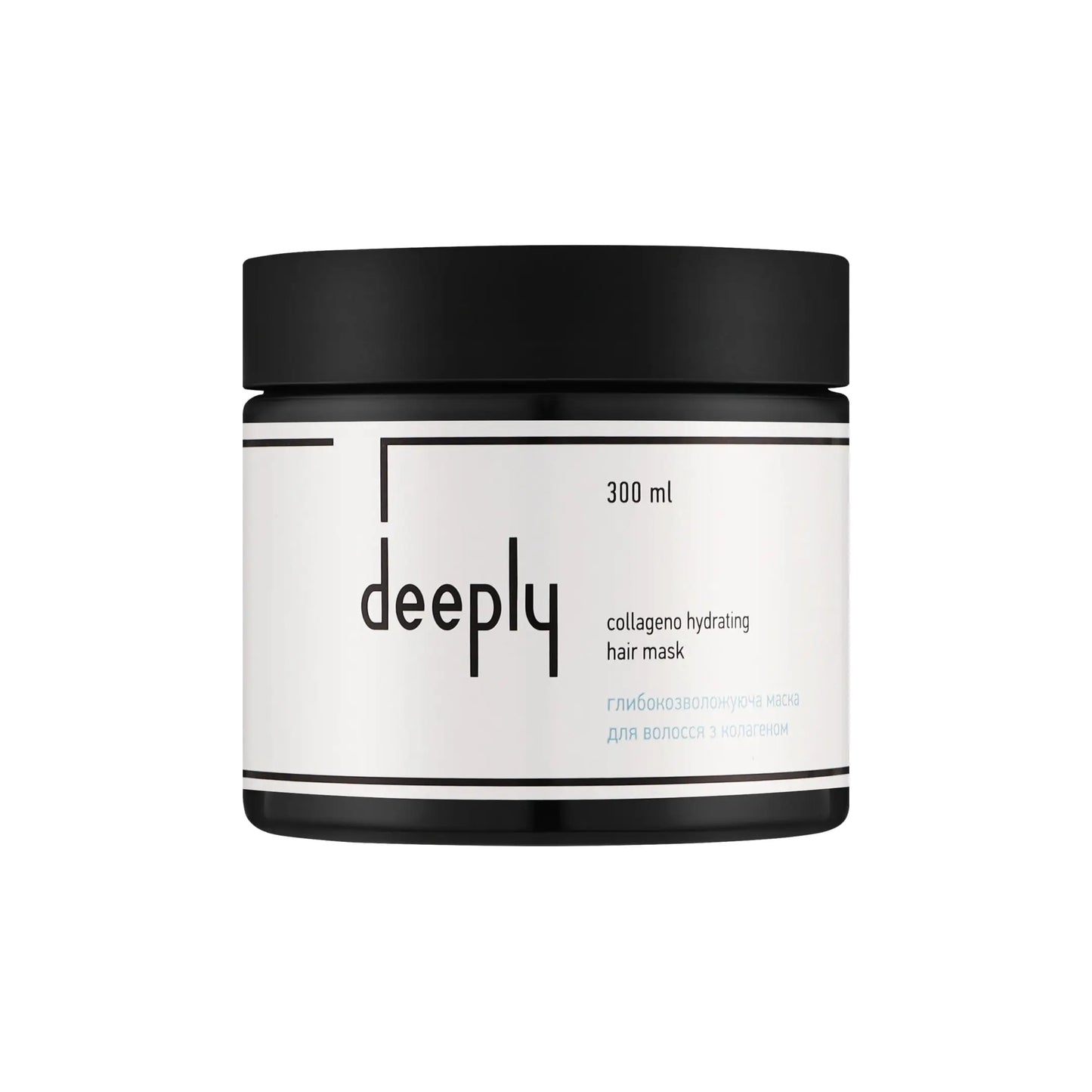 Глибокозволожуюча маска для волосся з колагеном Collageno Hydrating Hair Mask