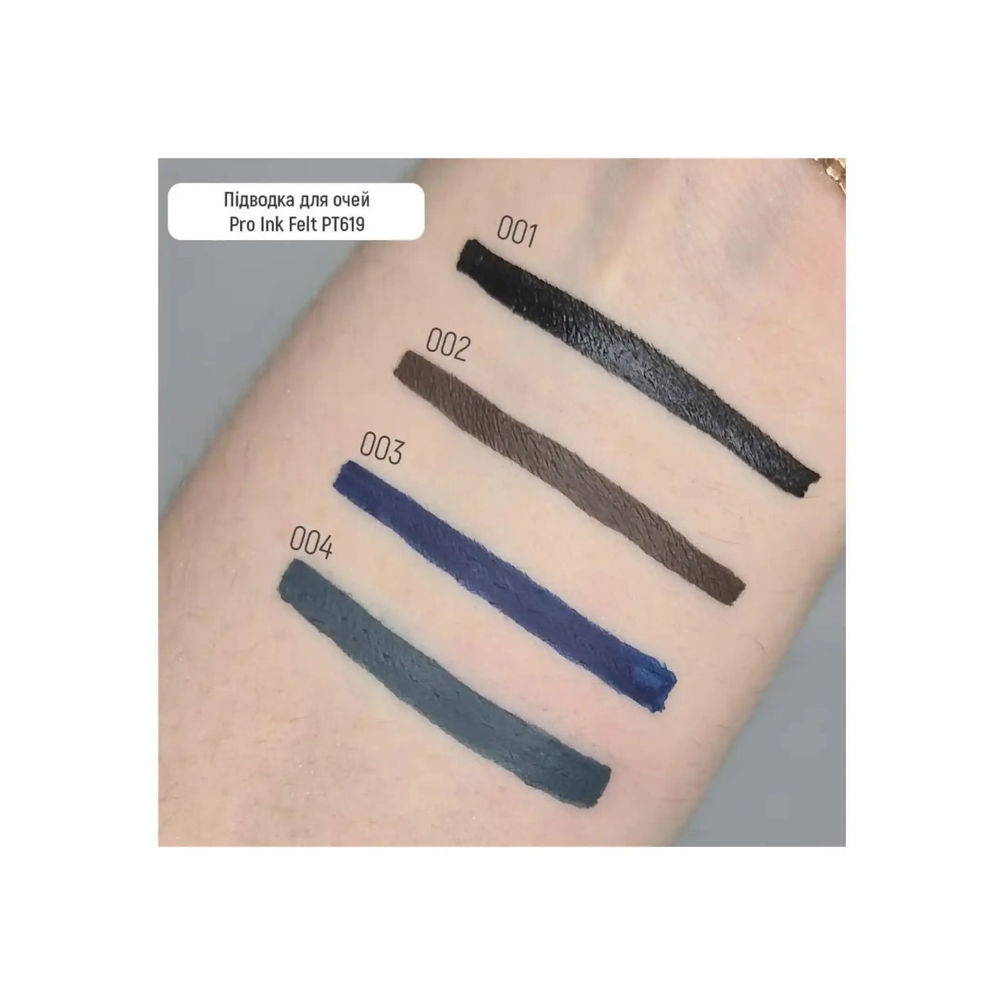 Підводка-фломастер для очей Pro Ink Felt Eyeliner