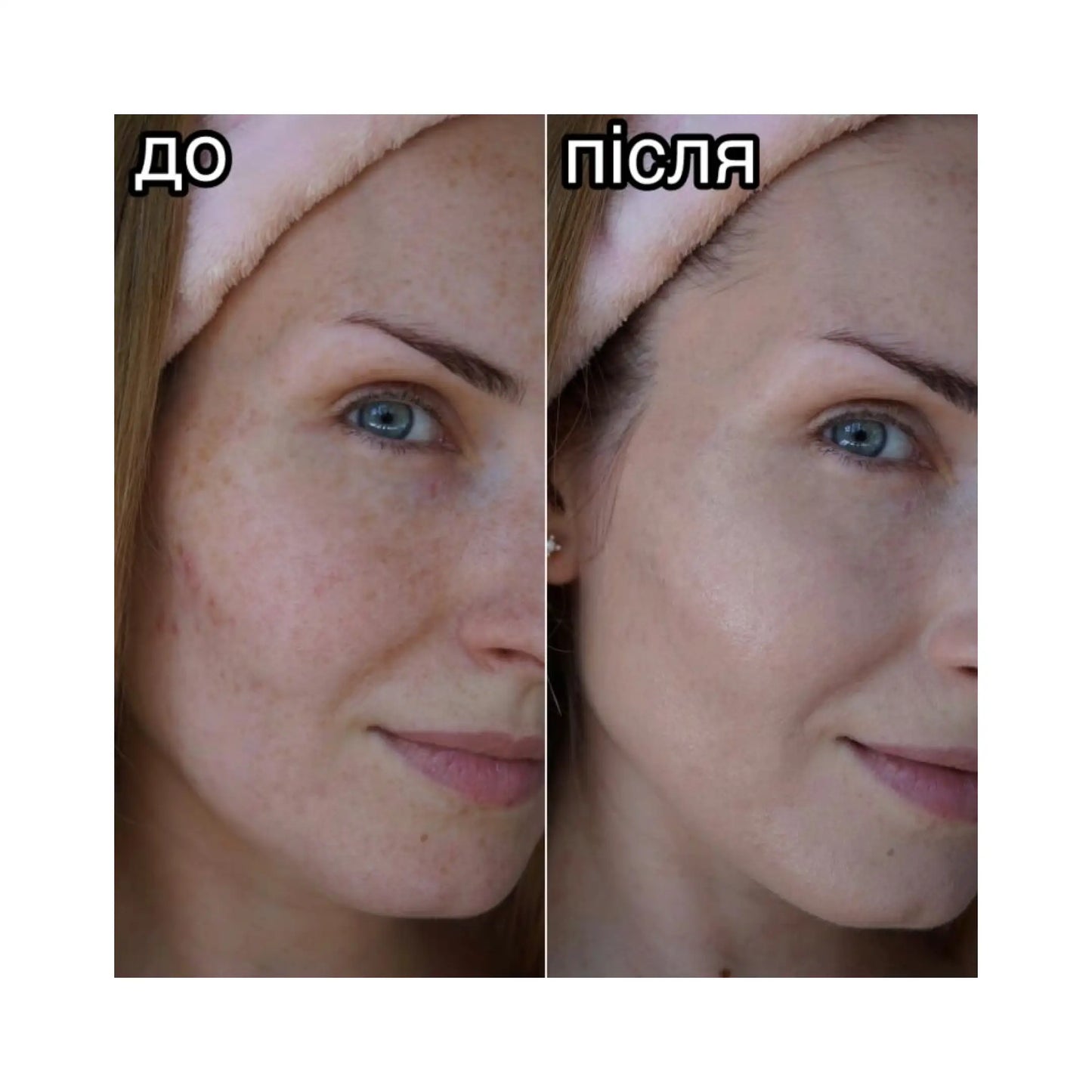 BB крем для обличчя Smooth Skin 24H - Тональна основа