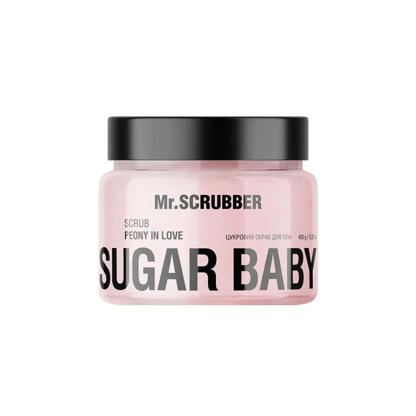 Цукровий скраб для тіла Sugar Baby Peony in Love - Скраби
