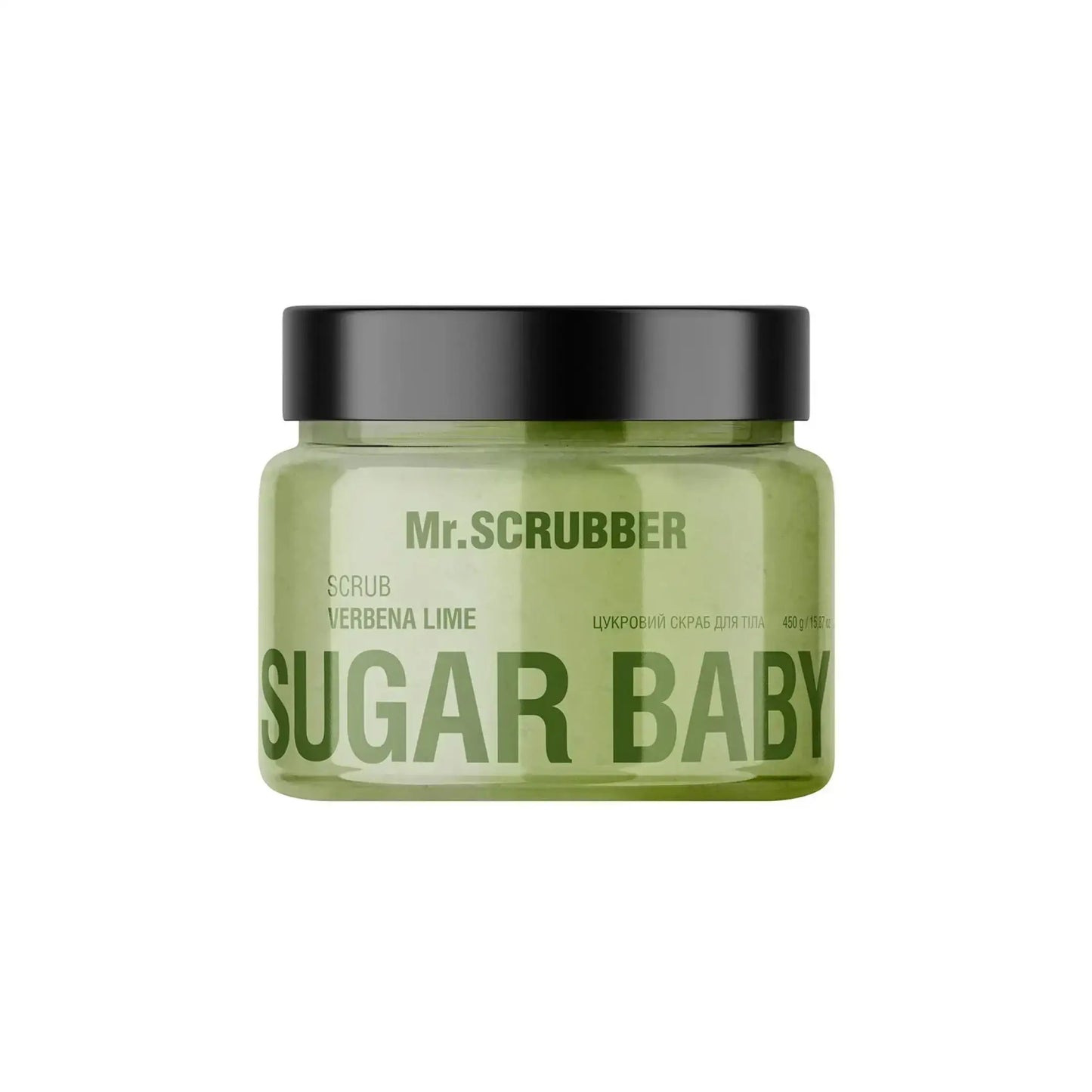 Цукровий скраб для тіла Sugar Baby Verbena Lime - Скраби