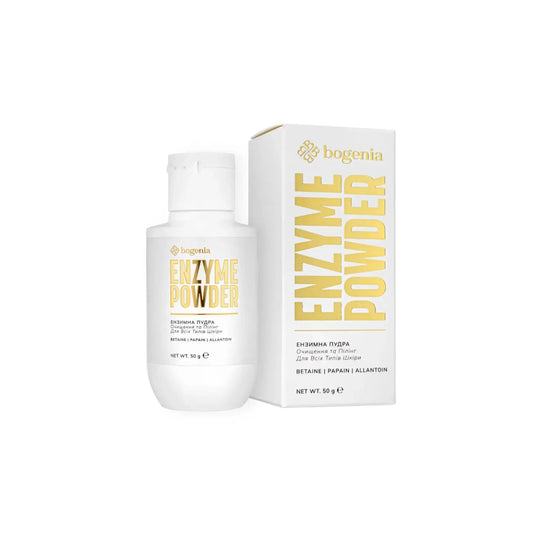 Ензимна пудра для обличчя Enzyme Powder - Ензимна пудра