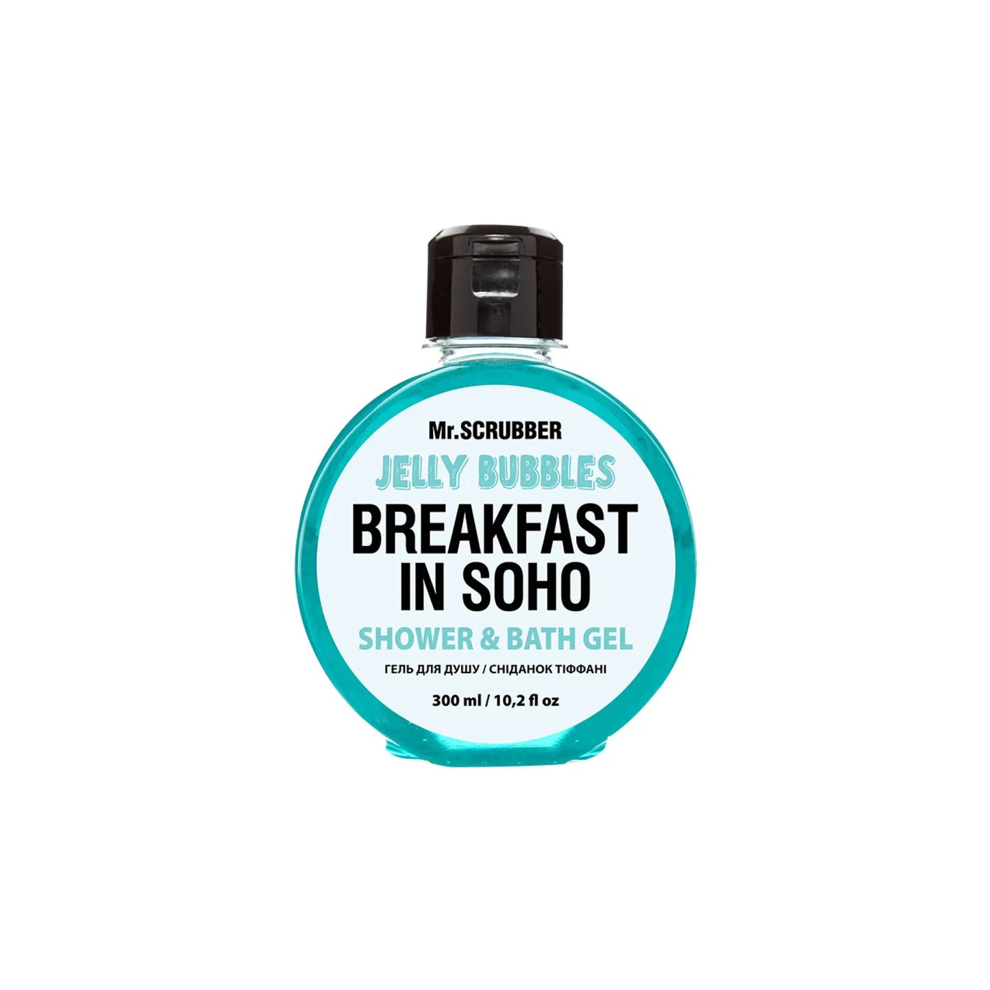 Гель для душу Jelly Bubbles Breakfast in Soho - Гель для душу