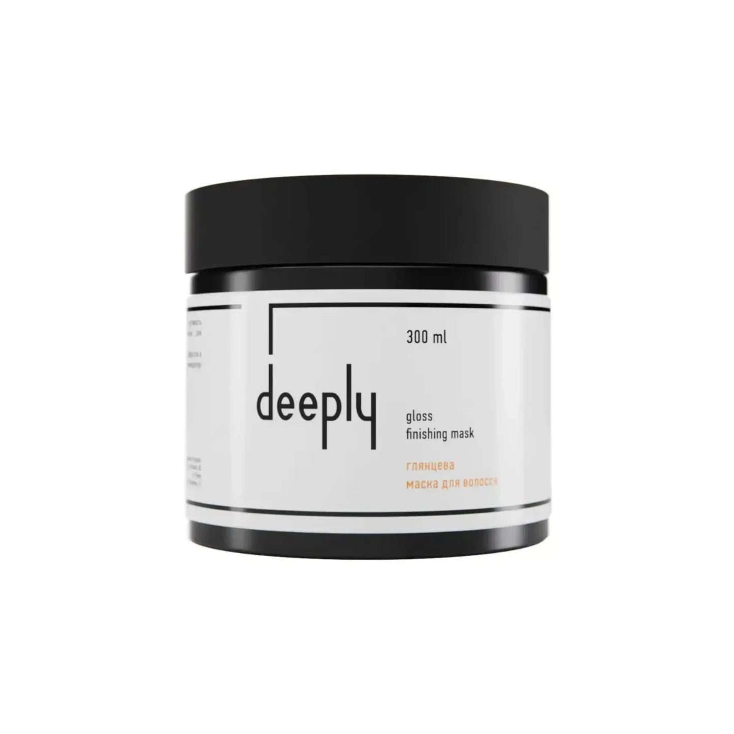 Глянцева маска для волосся Deeply Gloss Finishing - 300ml - Маска для волосся