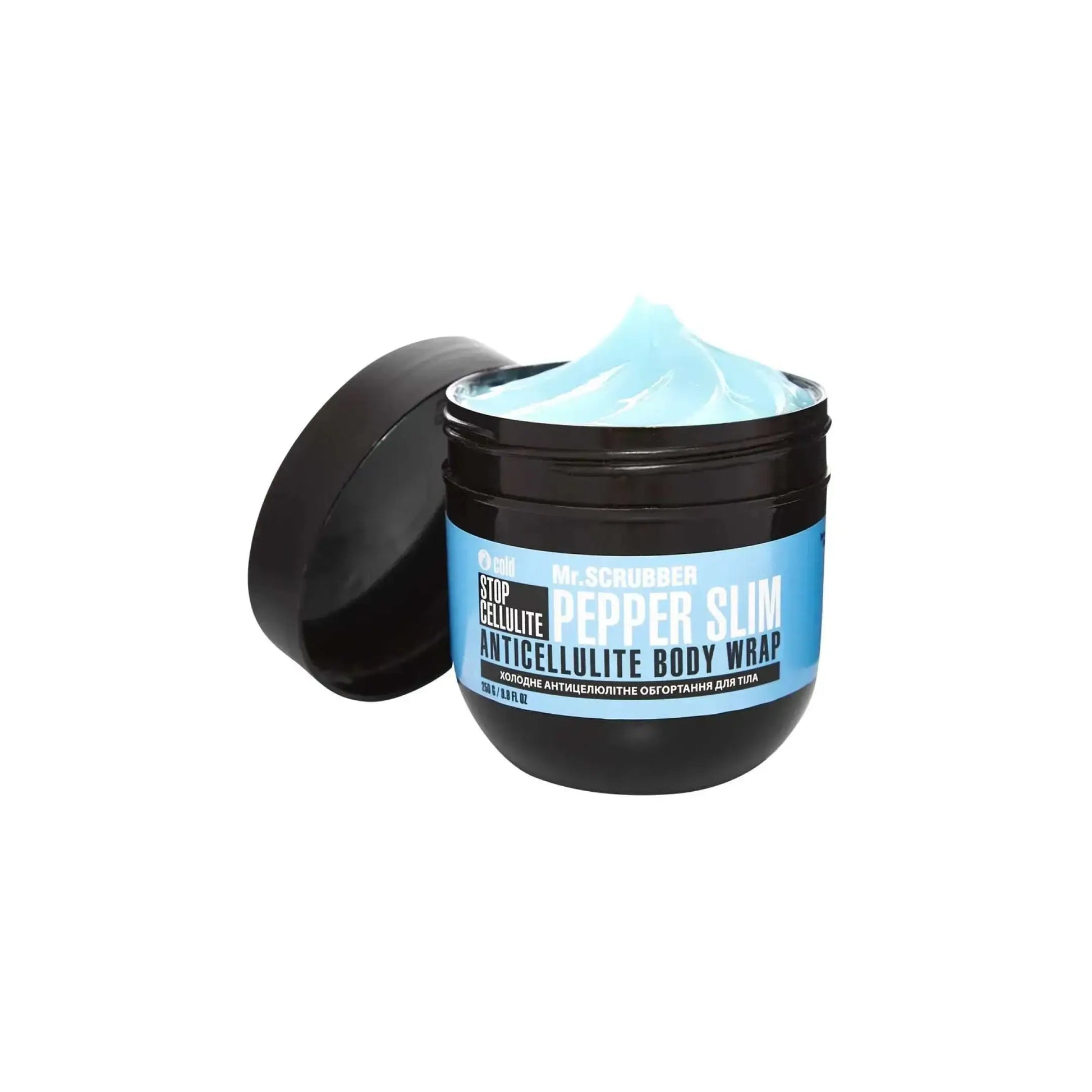 Холодне антицелюлітне обгортання для тіла Stop Cellulite Pepper Slim - Антицелюлітне обгортання