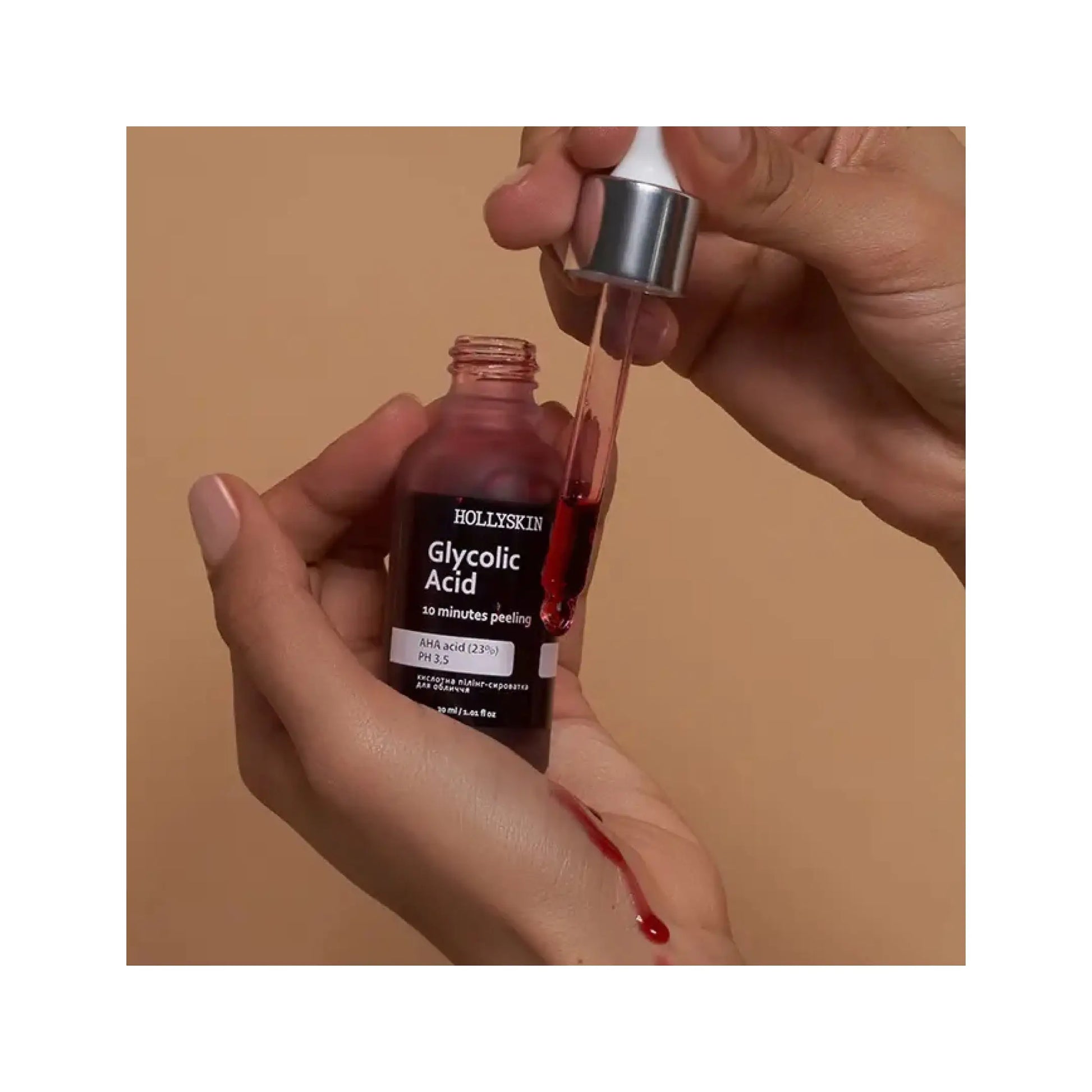 Кислотна пілінг-сироватка для обличчя Glycolic Acid - Сироватка для обличчя