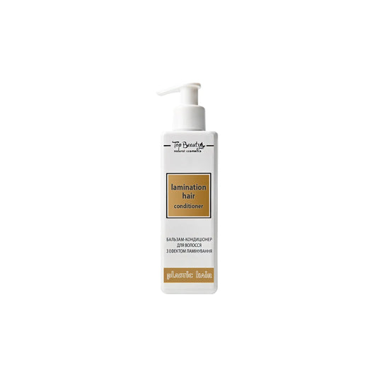 Кондиціонер для волосся з ефектом ламінування Lamination Hair Conditioner - Кондиціонери
