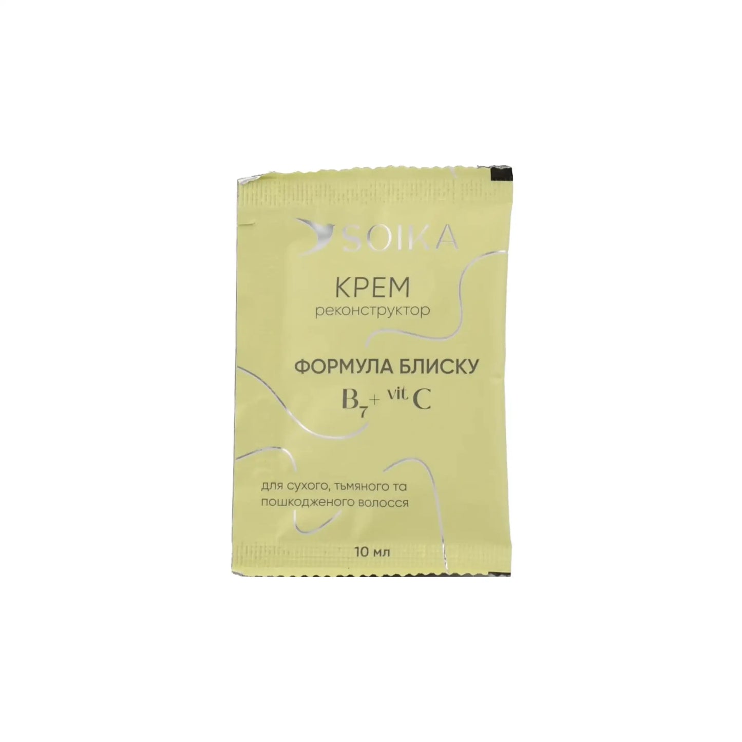 Крем-реконструктор для волосся “Формула блиску’ - 10ml - Олія для волосся