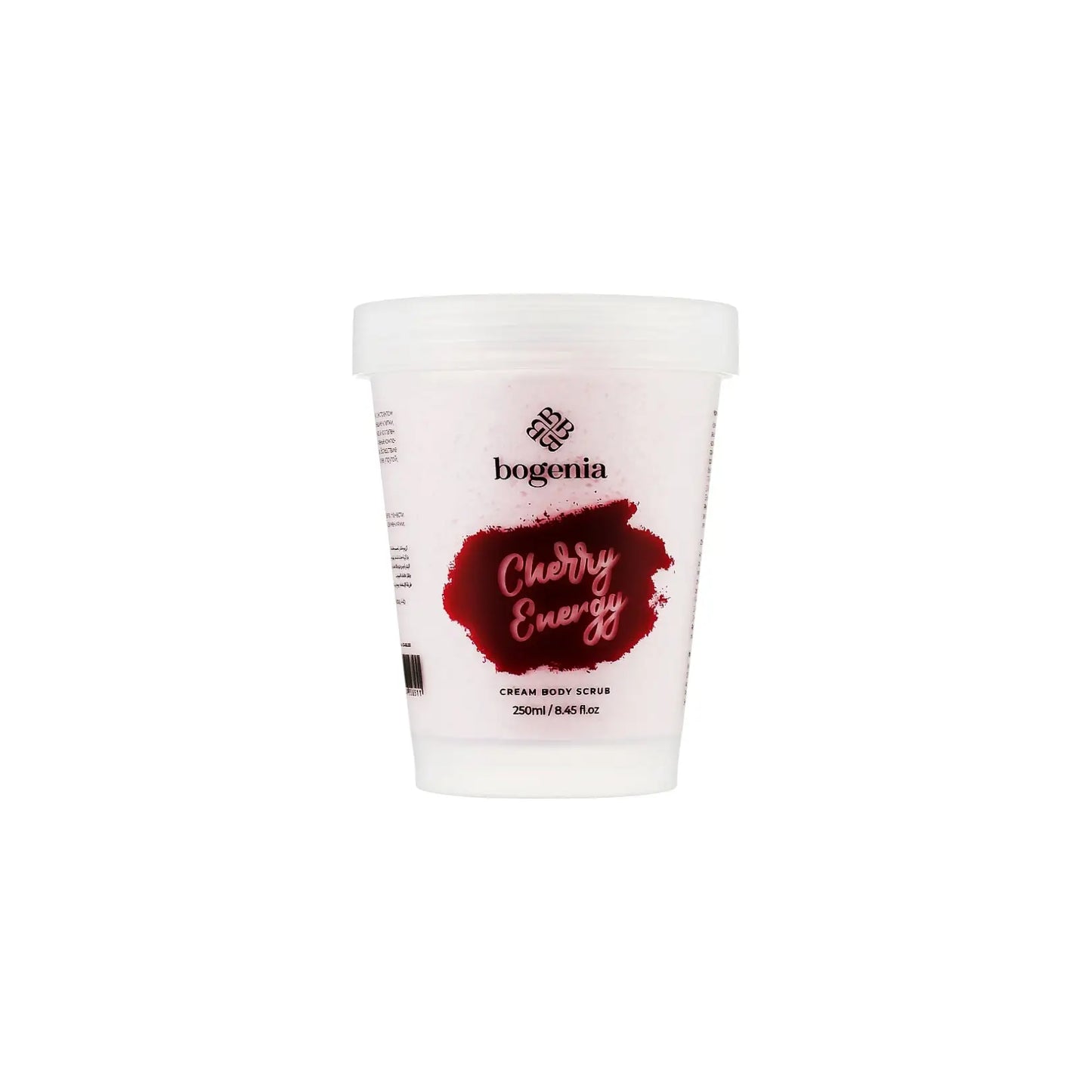 Крем-скраб для тіла Cherry Energy - 250ml - Скраби