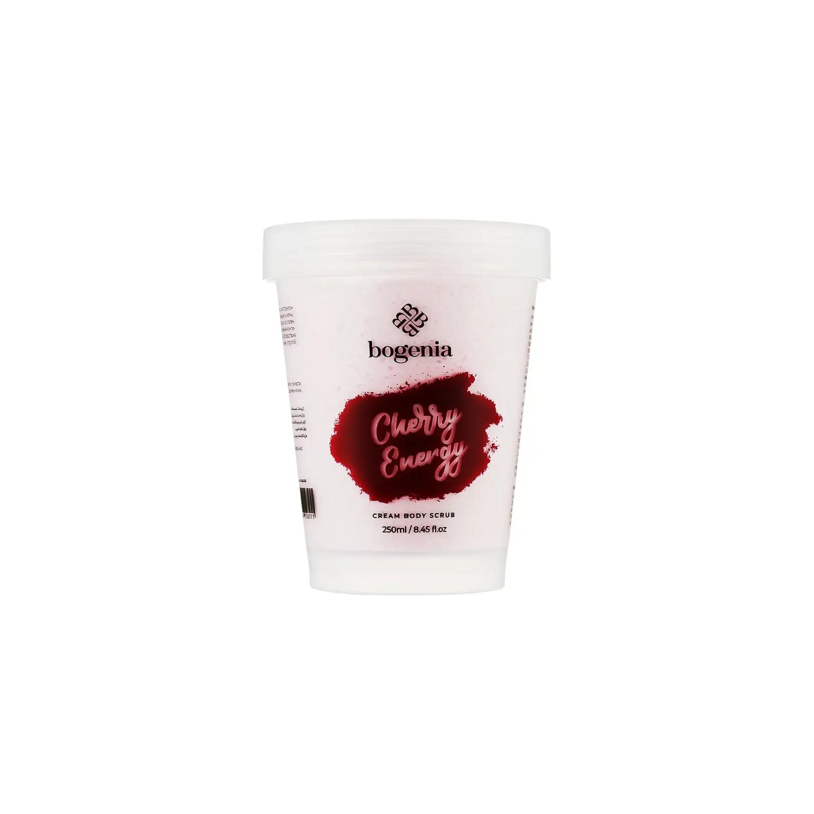 Крем-скраб для тіла Cherry Energy - 250ml - Скраби