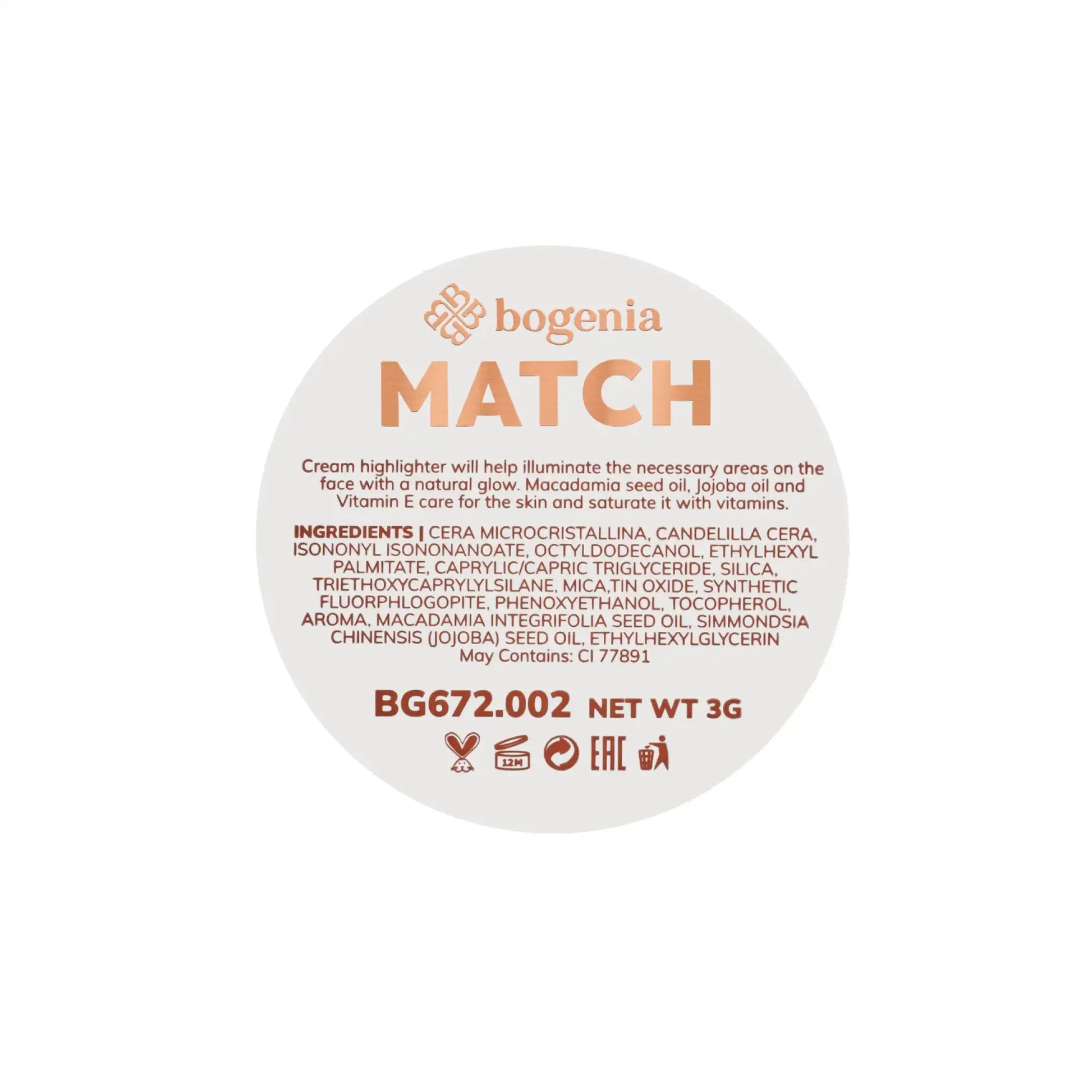 Кремовий хайлайтер MATCH Cream Highlighter - Хайлайтер