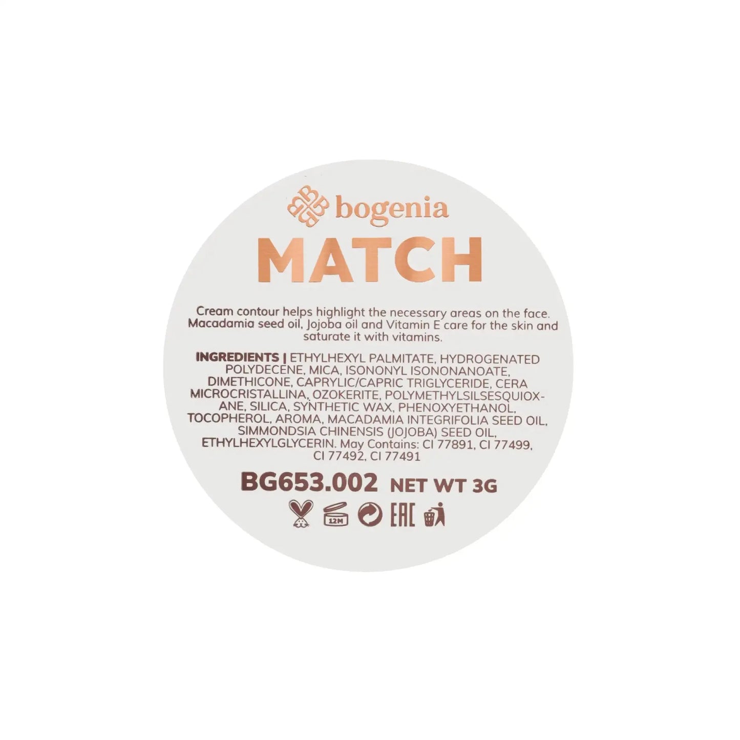 Кремовий контур MATCH Cream Contour - Контуринг