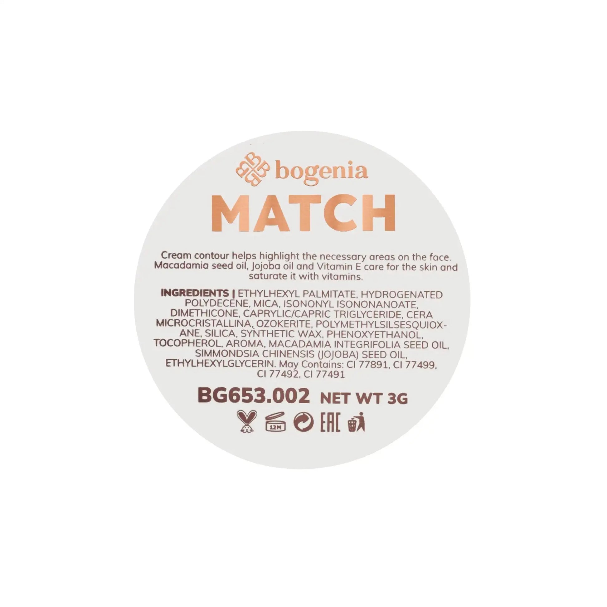 Кремовий контур MATCH Cream Contour - Контуринг