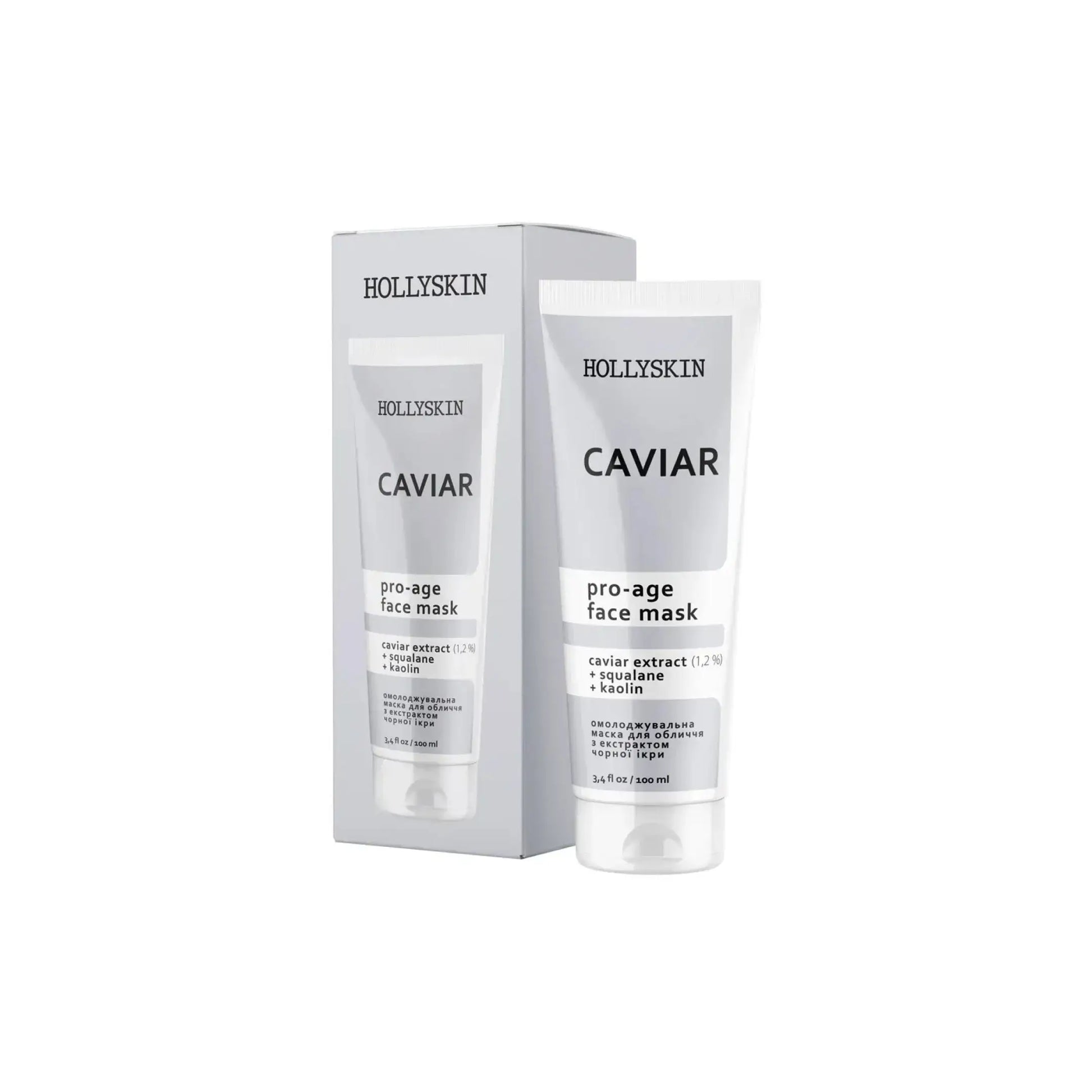 Маска для обличчя з чорною ікрою Caviar Face Mask - Маска для обличчя