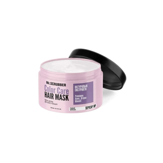 Маска для захисту кольору Color Care - Маска для волосся