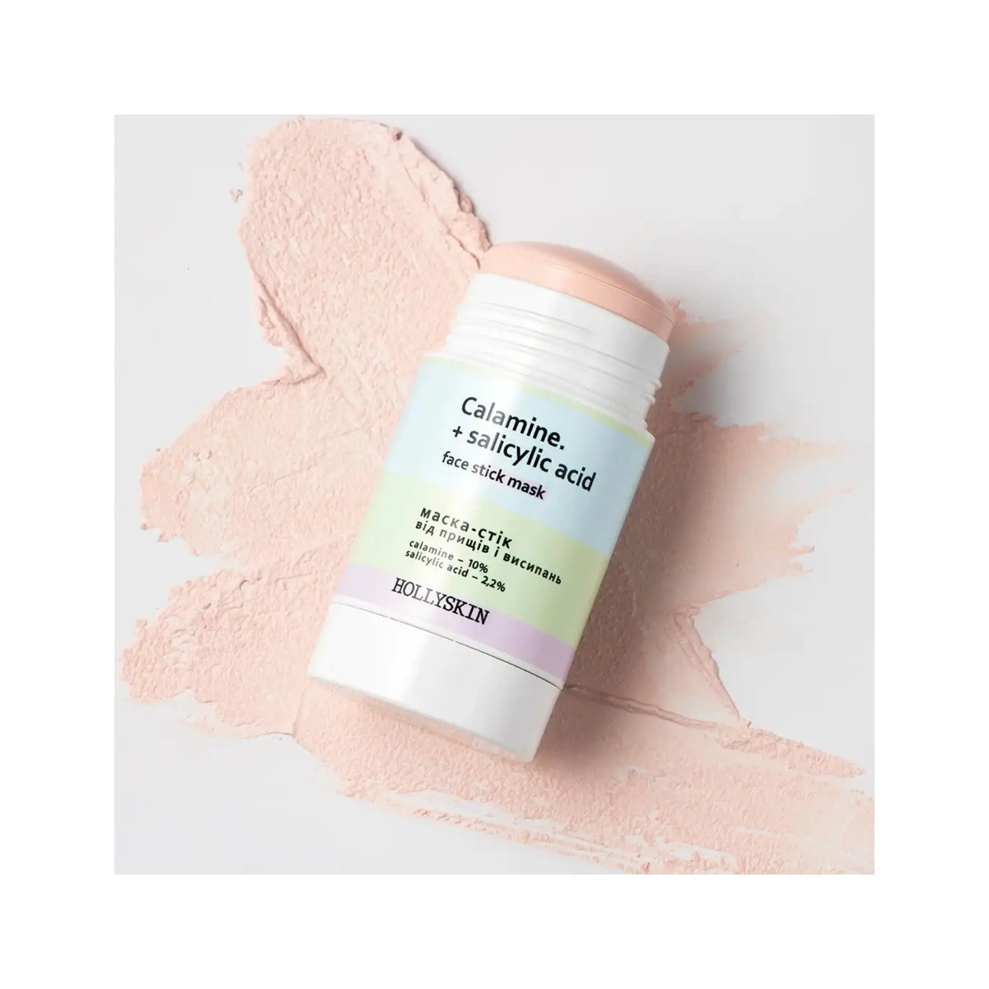 Маска-стік від прищів Calamine + Salicylic Acid Face Stick Mask - Маска для обличчя