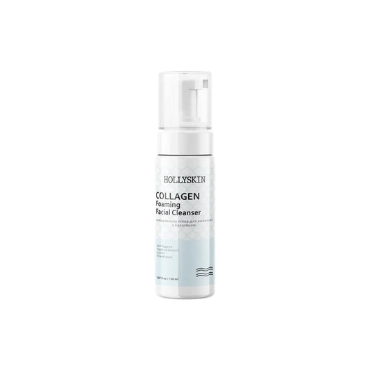 Очищувальна пінка для вмивання з колагеном Collagen Foaming Facial Cleanser - Пінка для вмивання