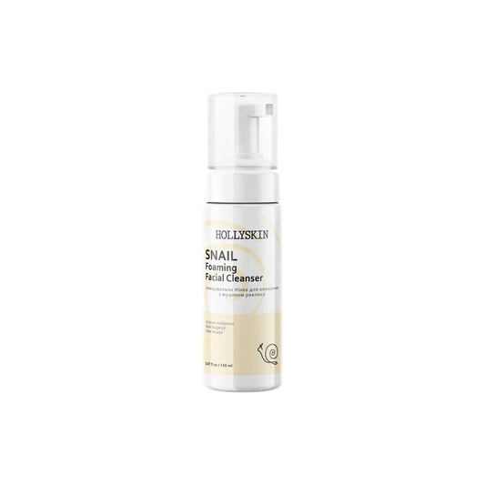 Очищувальна пінка для вмивання з муцином равлика Snail Foaming Facial Cleanser - Пінка для вмивання