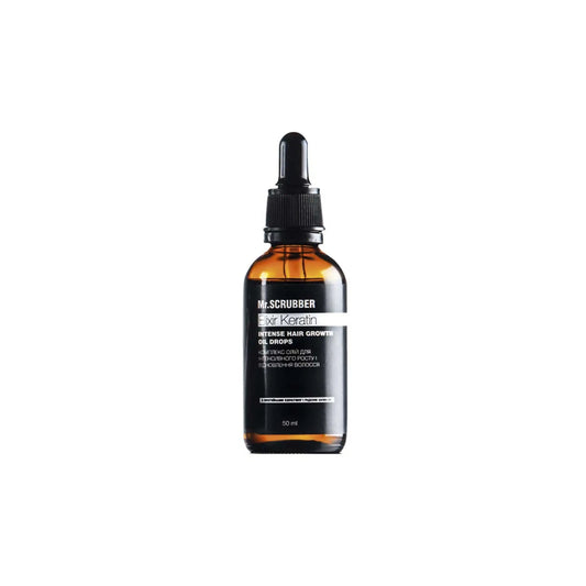 Олія для росту волосся Elixir Keratin - Олія для волосся