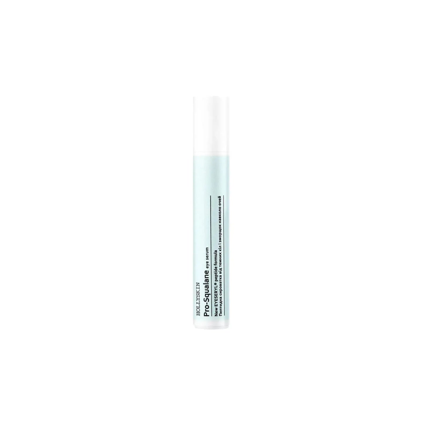 Пептидна сироватка від темних кругів і зморщок навколо очей Pro-Squalane Eye Serum - Сироватка для обличчя