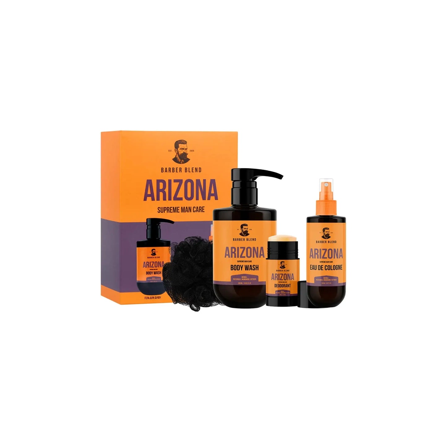 Подарунковий набір для чоловіків Arizona - Набори для догляду за тілом