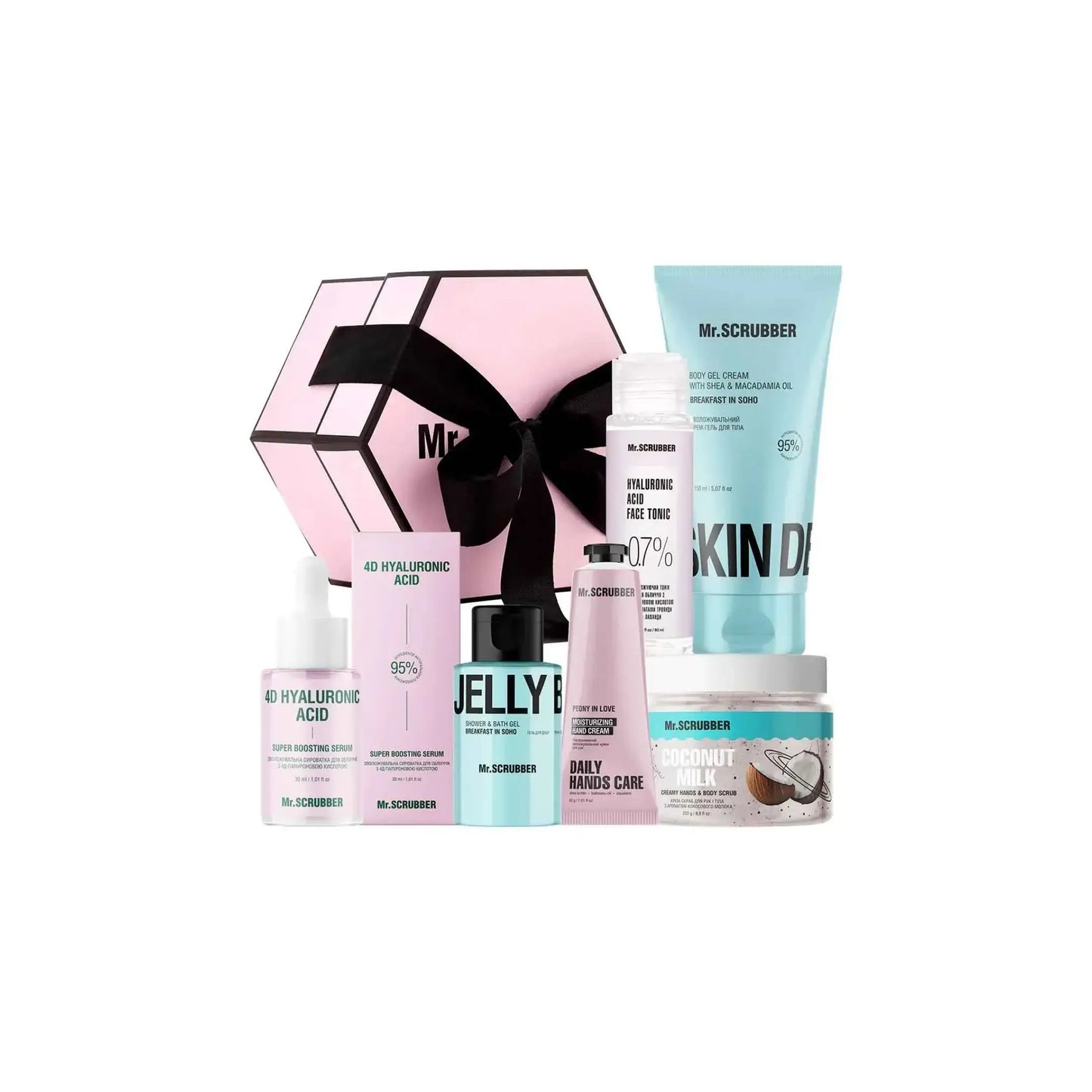 Подарунковий набір Girl Set - Набори для догляду за тілом