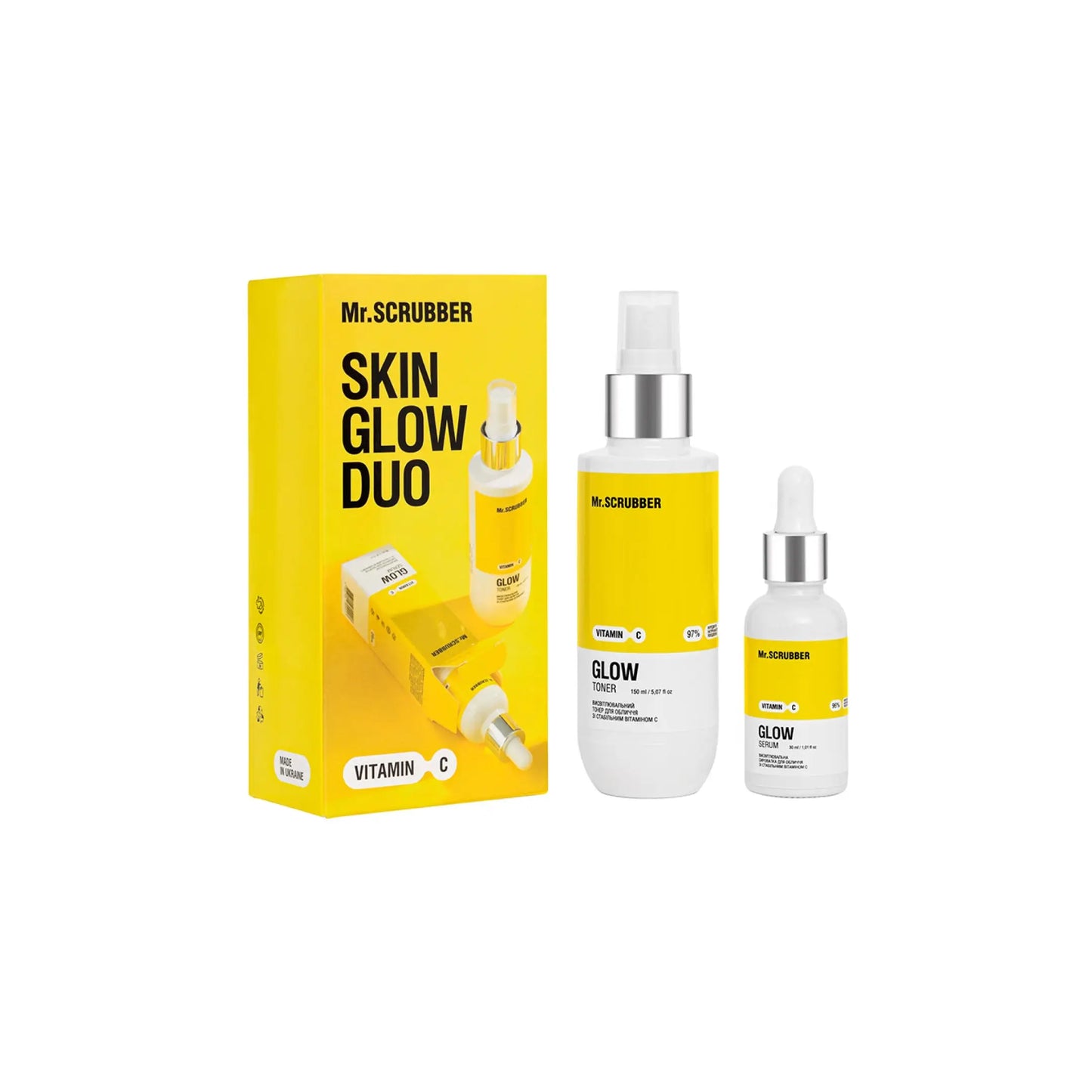 Подарунковий набір Vitamin C Skin glow duo - Набори для догляду за обличчям