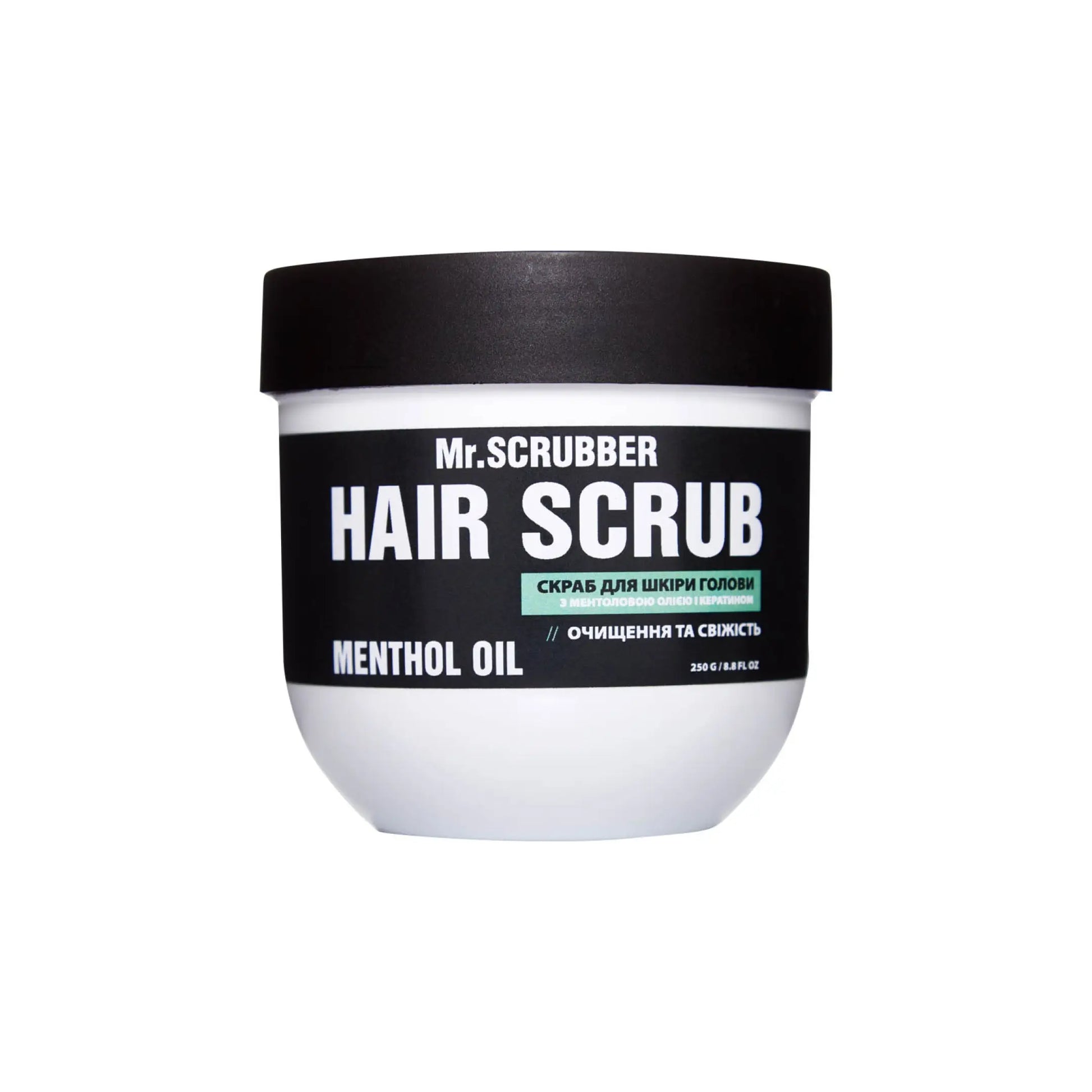 Скраб для шкіри голови і волосся Hair Scrub Menthol Oil - Скраб для шкіри голови