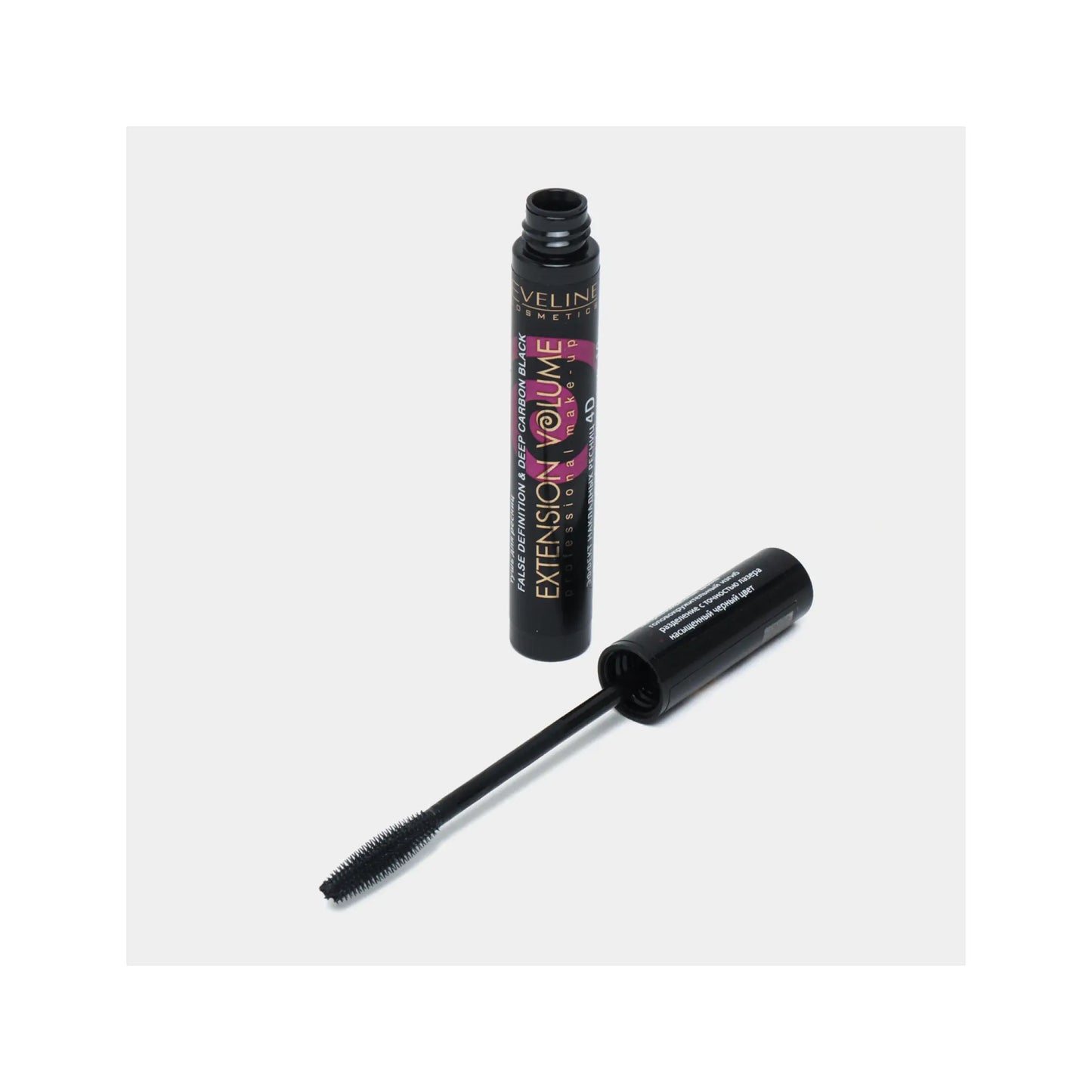Туш для вій Extension Volume Professional False Definition&Deep - Туш для вій