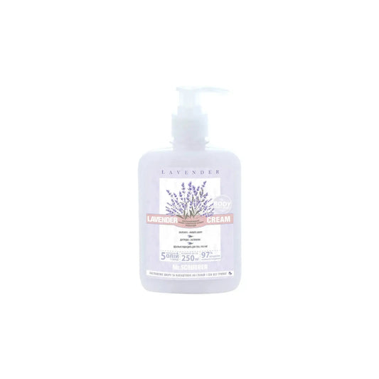 Заспокійливий крем з ефірною олією лаванди Lavender cream - Крем для тіла
