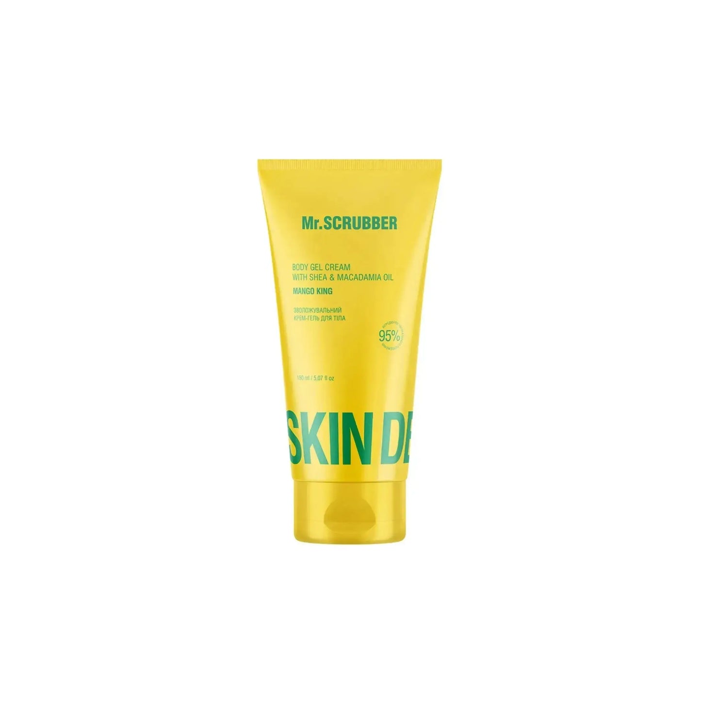 Зволожувальний крем-гель для тіла Skin Delights Mango King - Крем для тіла