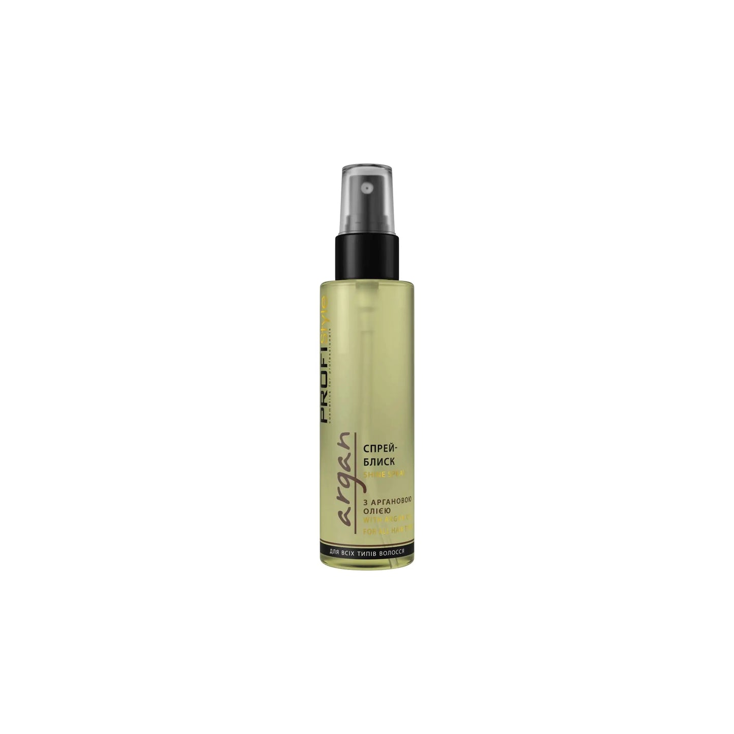 Спрей-блиск Argan з олією аргани