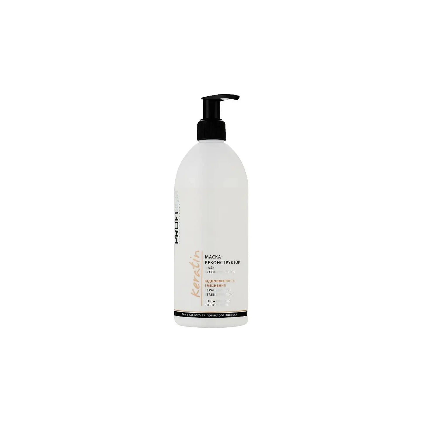 Маска-реконструктор Keratin