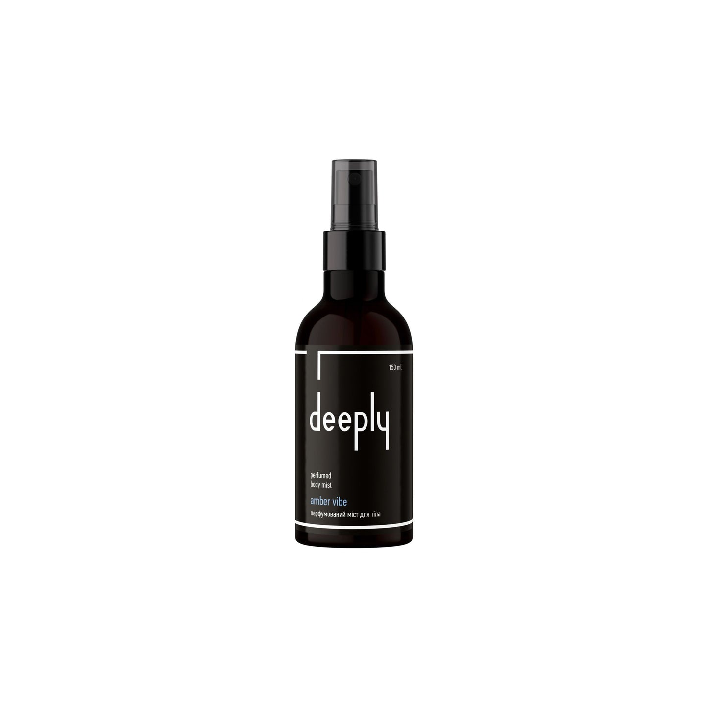 Парфумований міст для тіла Amber Vibe Perfumed Body Mist