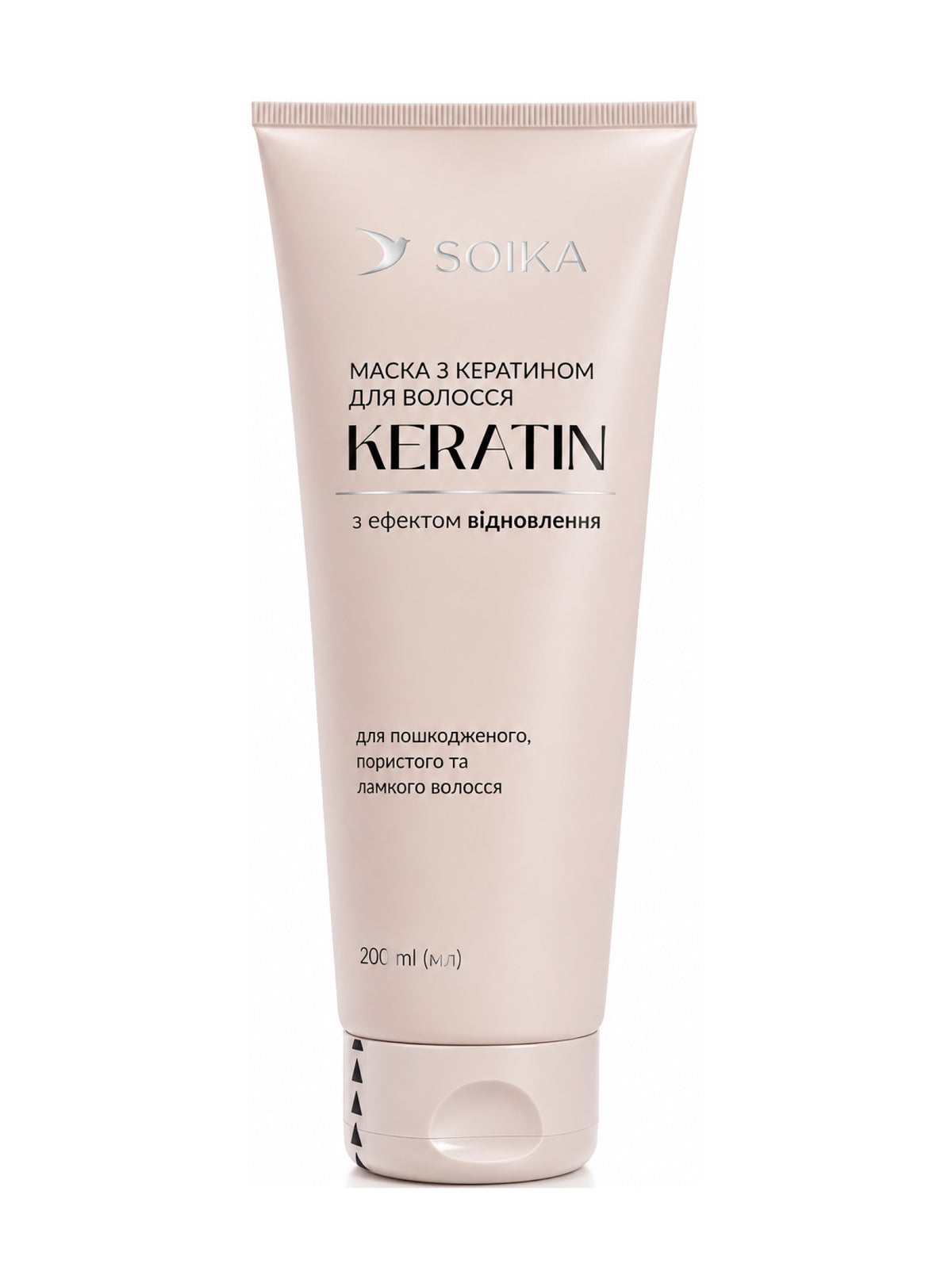 Маска для волосся Keratin з ефектом відновлення