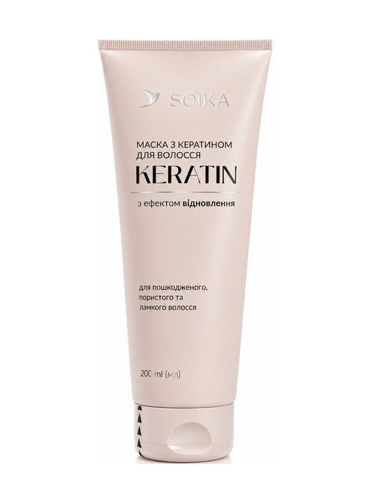 Маска для волосся Keratin з ефектом відновлення