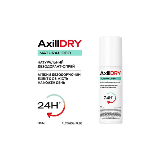 Натуральний дезодорант-спрей Natural Deo до 24 годин