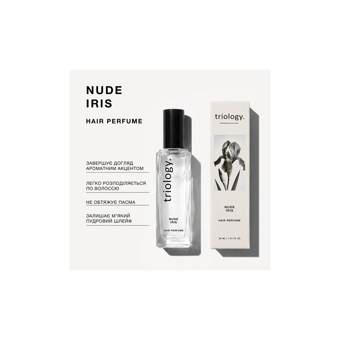 Парфумована вода для волосся Nude Iris
