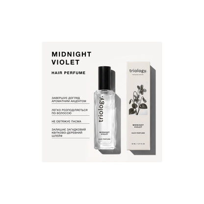 Парфумована вода для волосся Midnight Violet