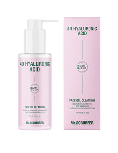 Зволожувальний гель для вмивання 4D Hyaluronic Acid