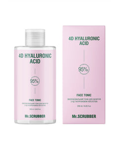 Зволожувальний тонік для обличчя 4D Hyaluronic Acid