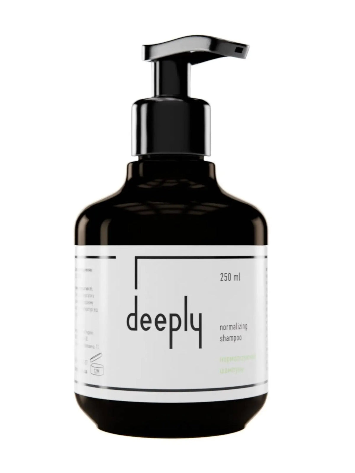 Нормалізуючий шампунь Normalizing Shampoo