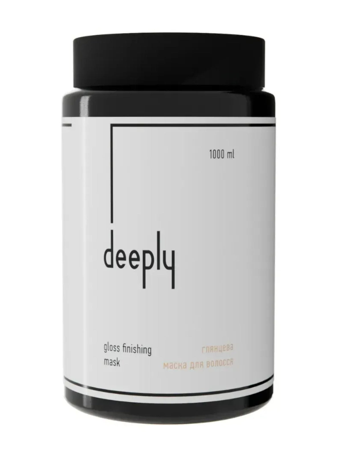 Глянцева маска для волосся Deeply Gloss Finishing
