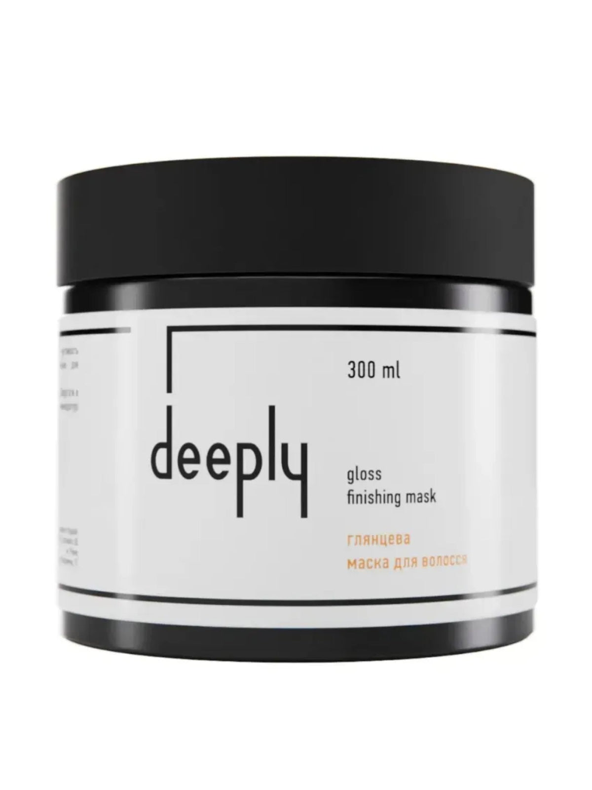Глянцева маска для волосся Deeply Gloss Finishing