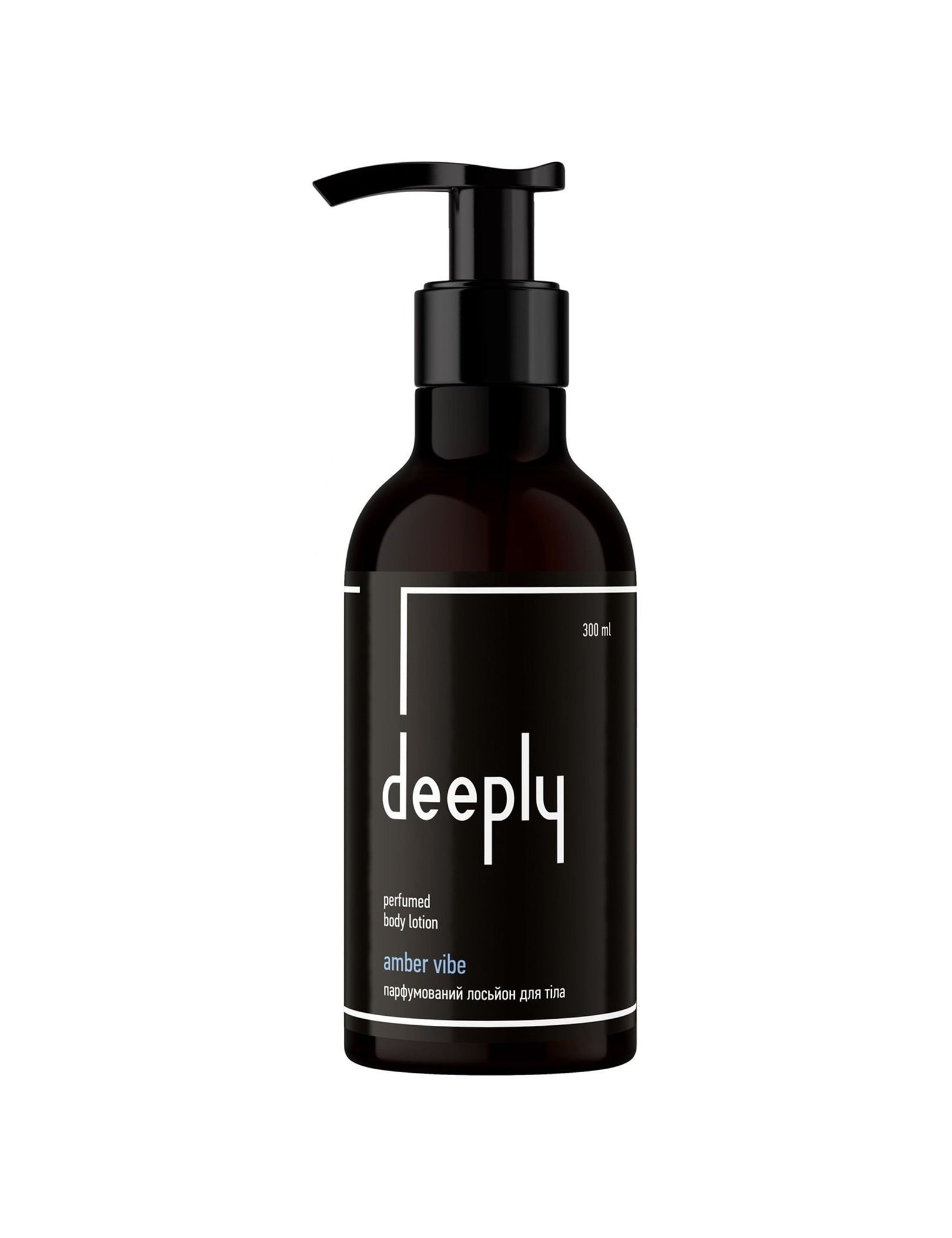 Парфумований лосьйон для тіла Amber Vibe Perfumed Body Lotion