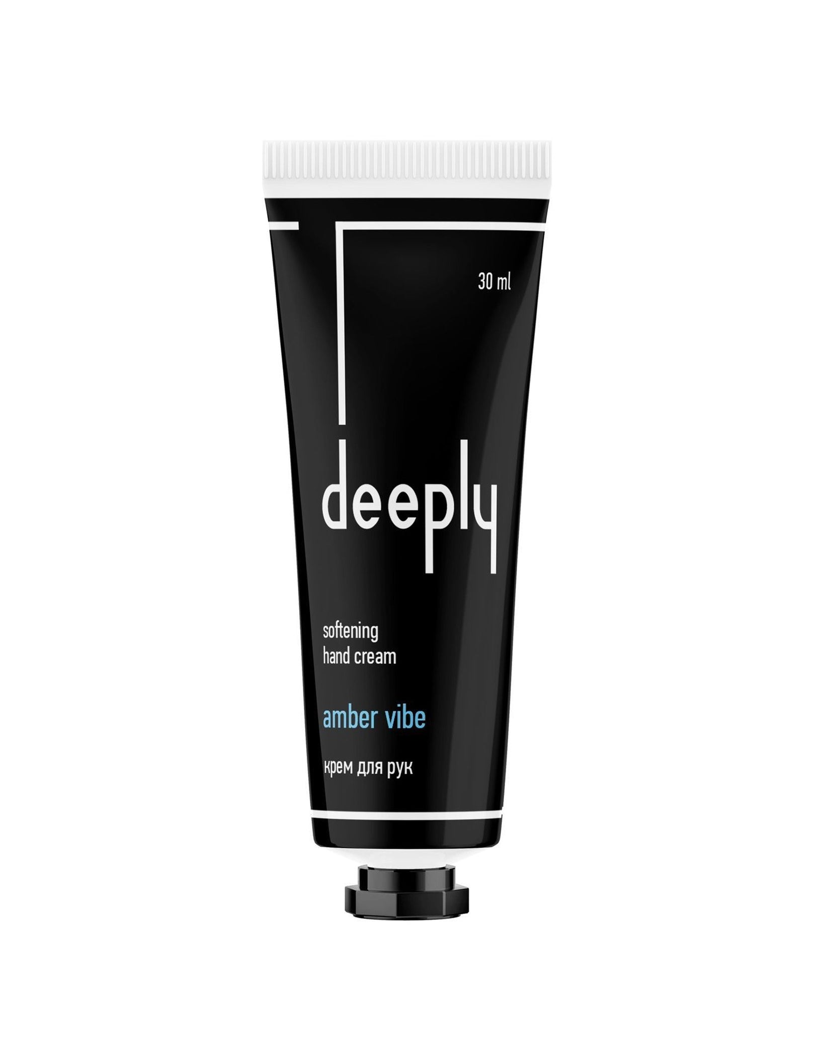 Крем для рук Amber Vibe Softening Hand Cream