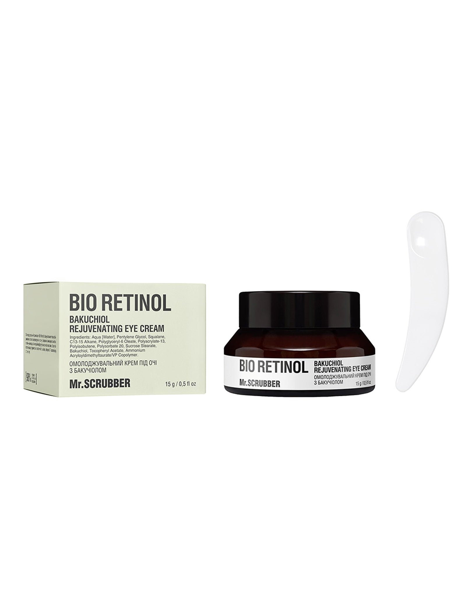 Омолоджувальний крем під очі Bio Retinol з бакучіолом