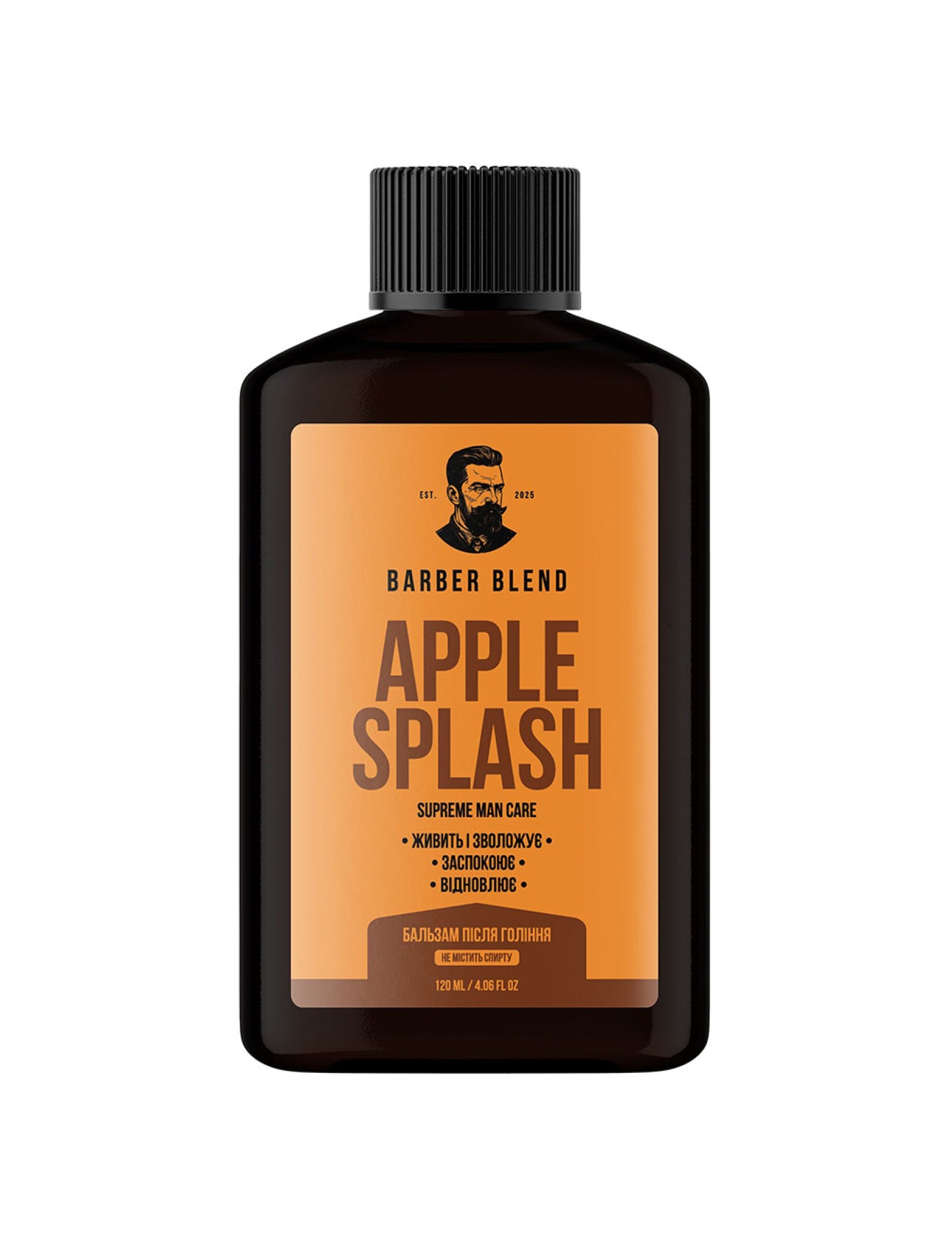 Зволожувальний бальзам після гоління Apple Splash